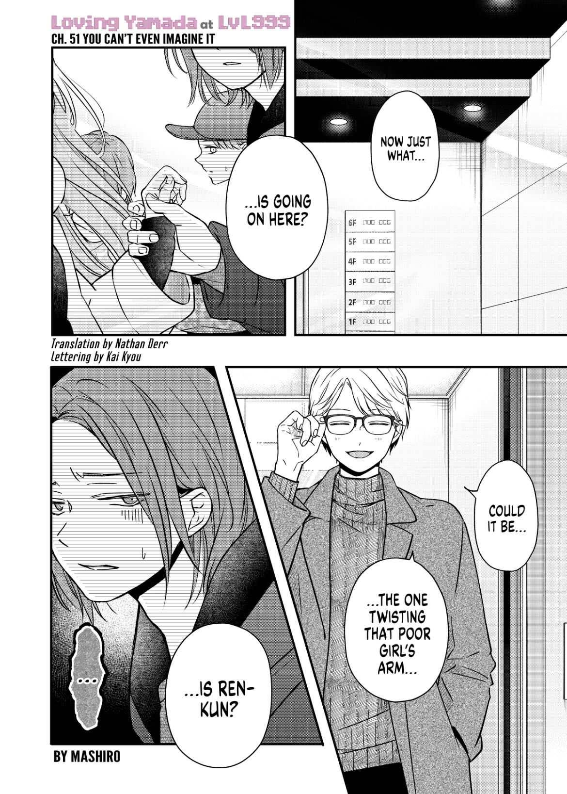 Yamada-kun to Lv999 no Koi wo Suru chapter 51 page 1
