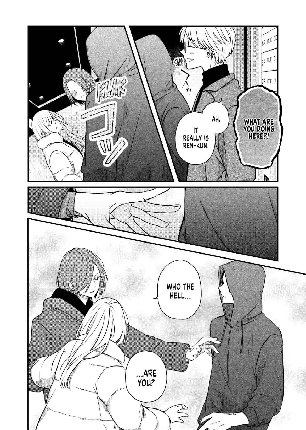 Yamada-kun to Lv999 no Koi wo Suru chapter 51 page 2