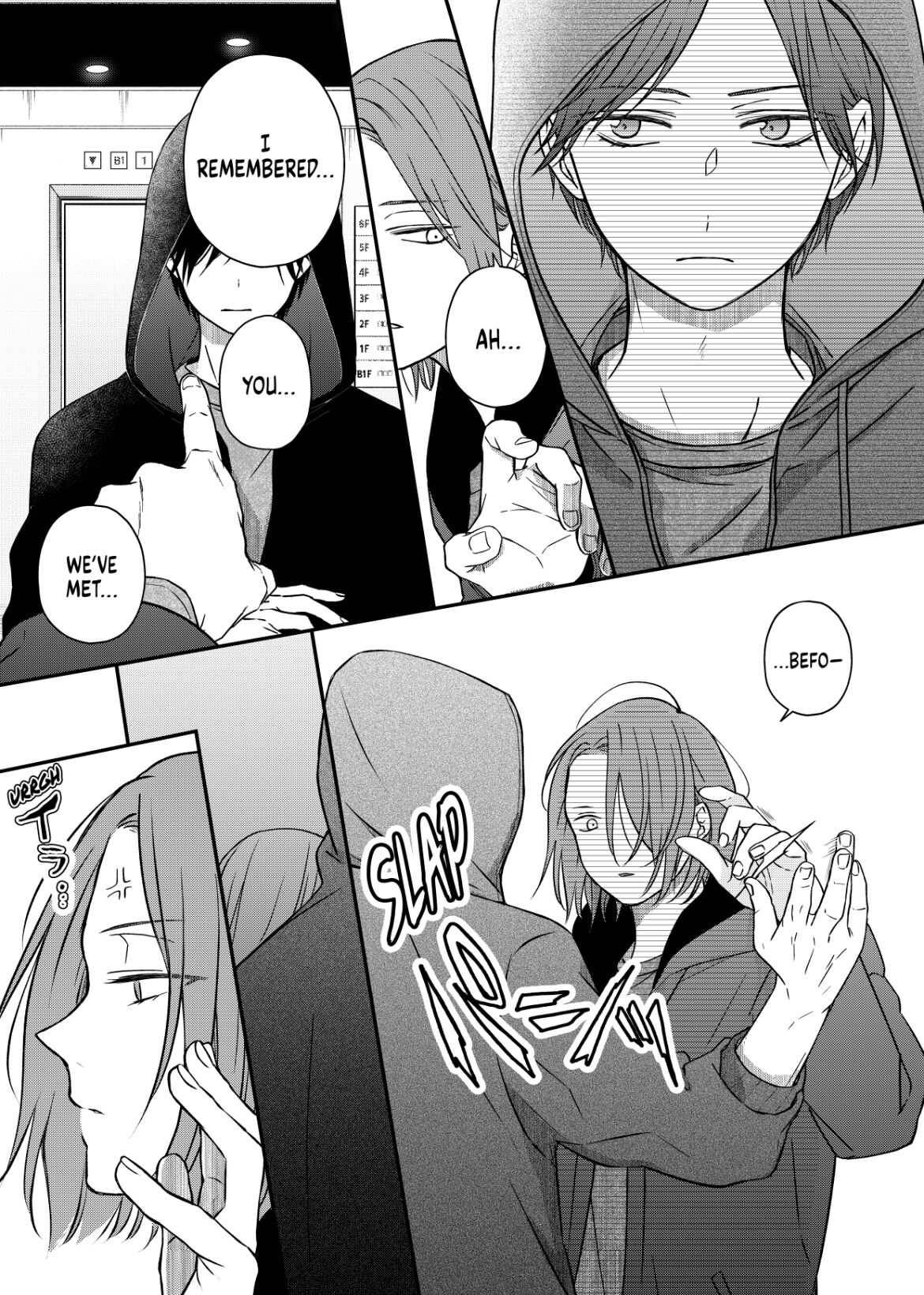 Yamada-kun to Lv999 no Koi wo Suru chapter 51 page 3