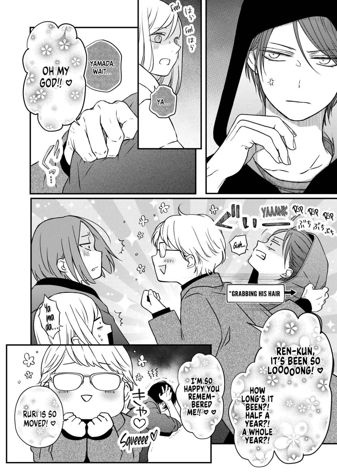Yamada-kun to Lv999 no Koi wo Suru chapter 51 page 4
