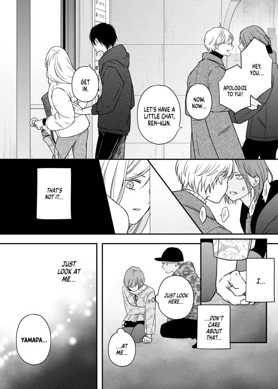 Yamada-kun to Lv999 no Koi wo Suru chapter 51 page 6