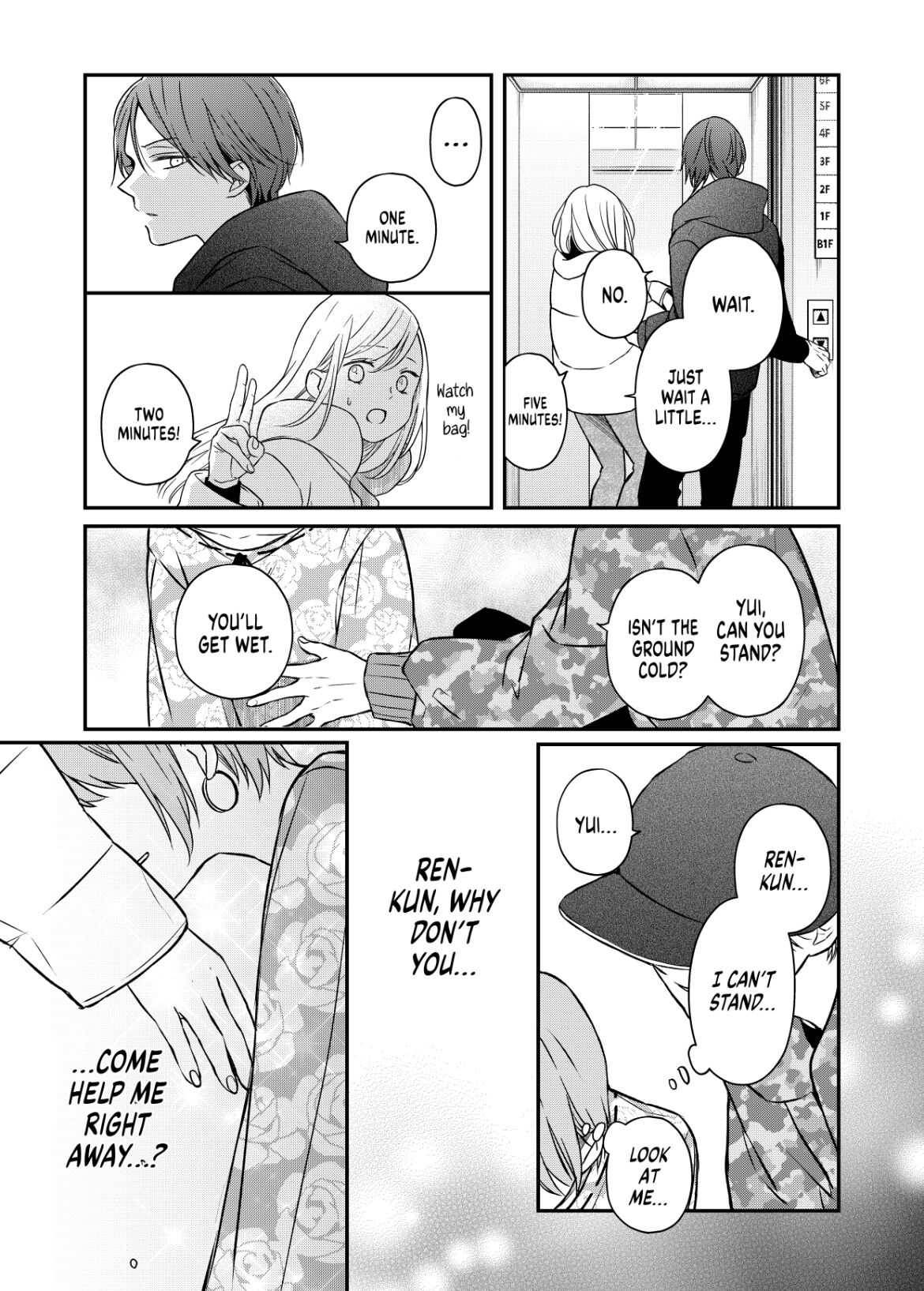 Yamada-kun to Lv999 no Koi wo Suru chapter 51 page 7