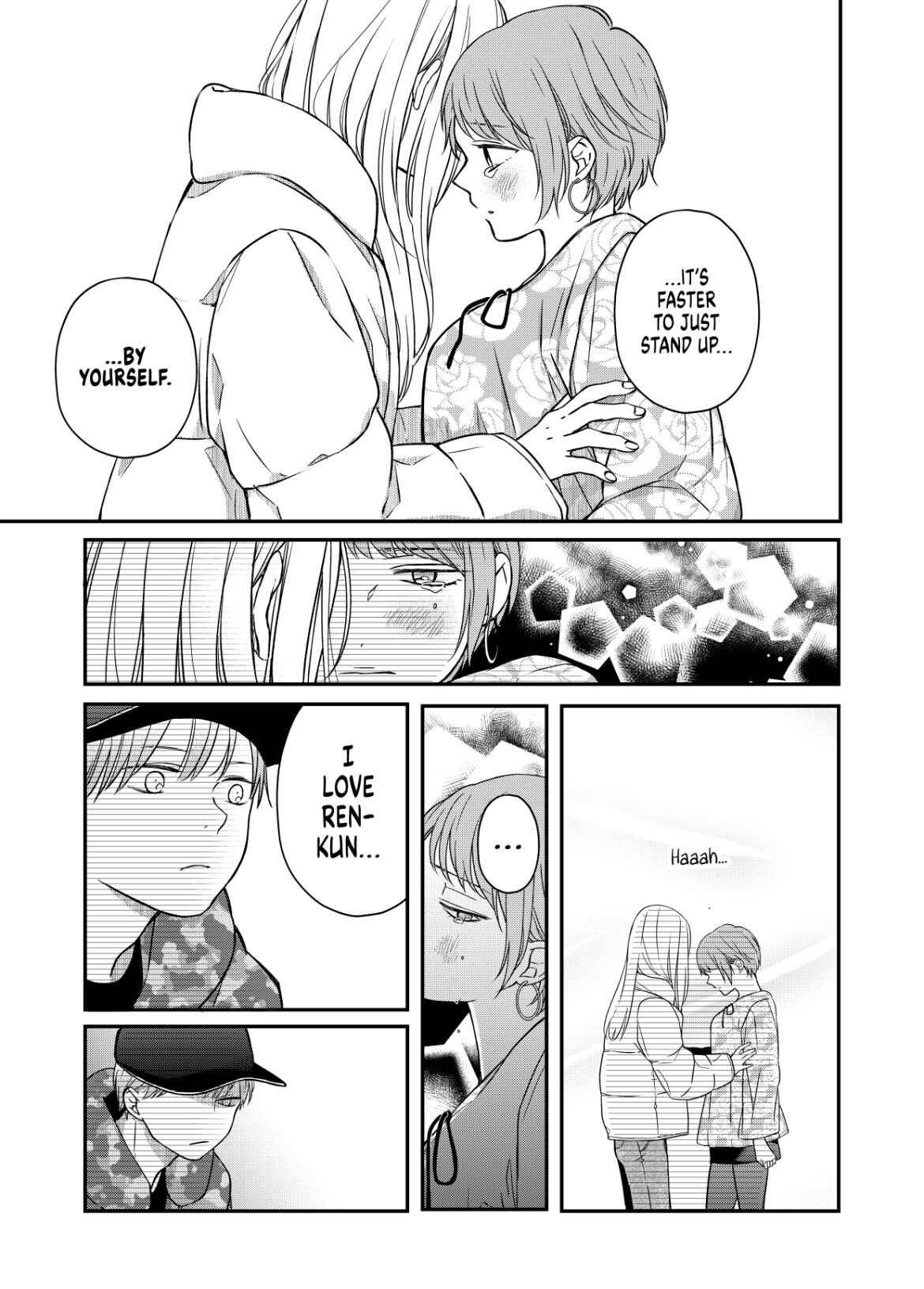 Yamada-kun to Lv999 no Koi wo Suru chapter 51 page 9