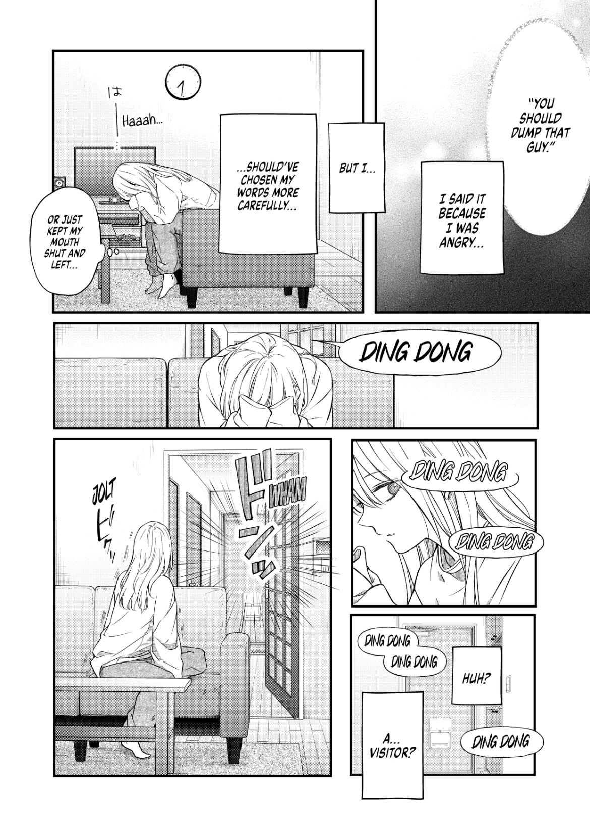 Yamada-kun to Lv999 no Koi wo Suru chapter 52 page 5