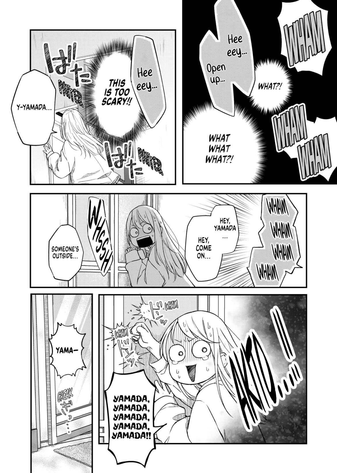 Yamada-kun to Lv999 no Koi wo Suru chapter 52 page 6