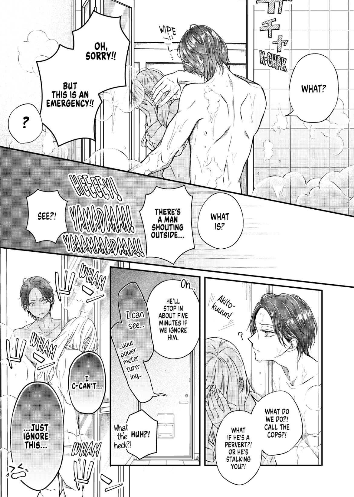 Yamada-kun to Lv999 no Koi wo Suru chapter 52 page 7