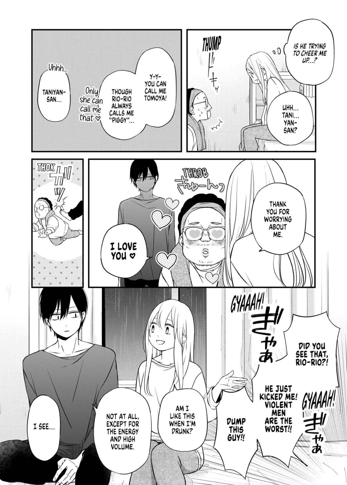 Yamada-kun to Lv999 no Koi wo Suru chapter 53 page 5