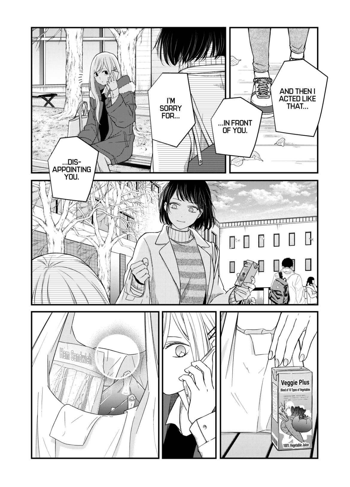 Yamada-kun to Lv999 no Koi wo Suru chapter 55 page 9