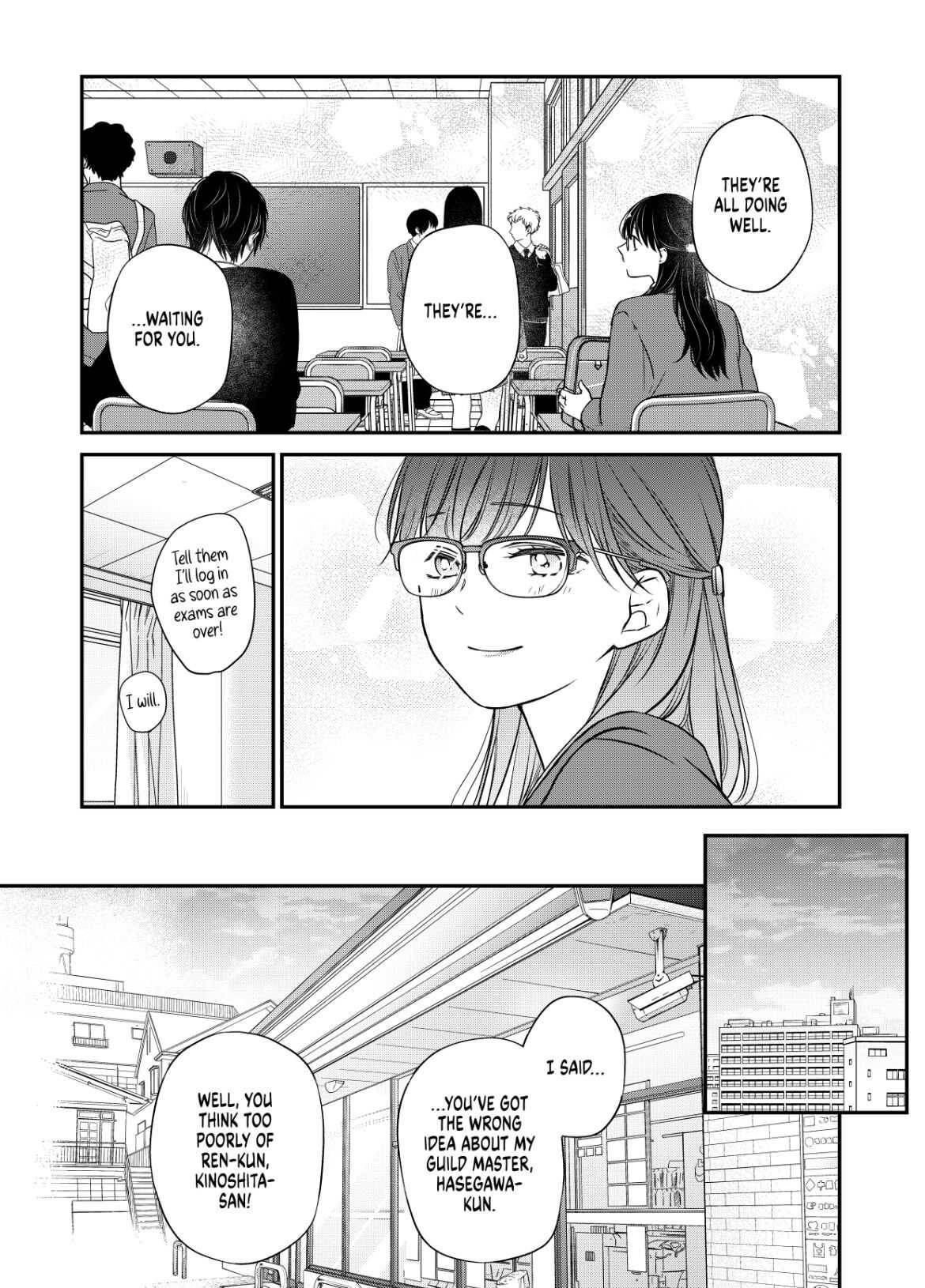 Yamada-kun to Lv999 no Koi wo Suru chapter 56 page 7