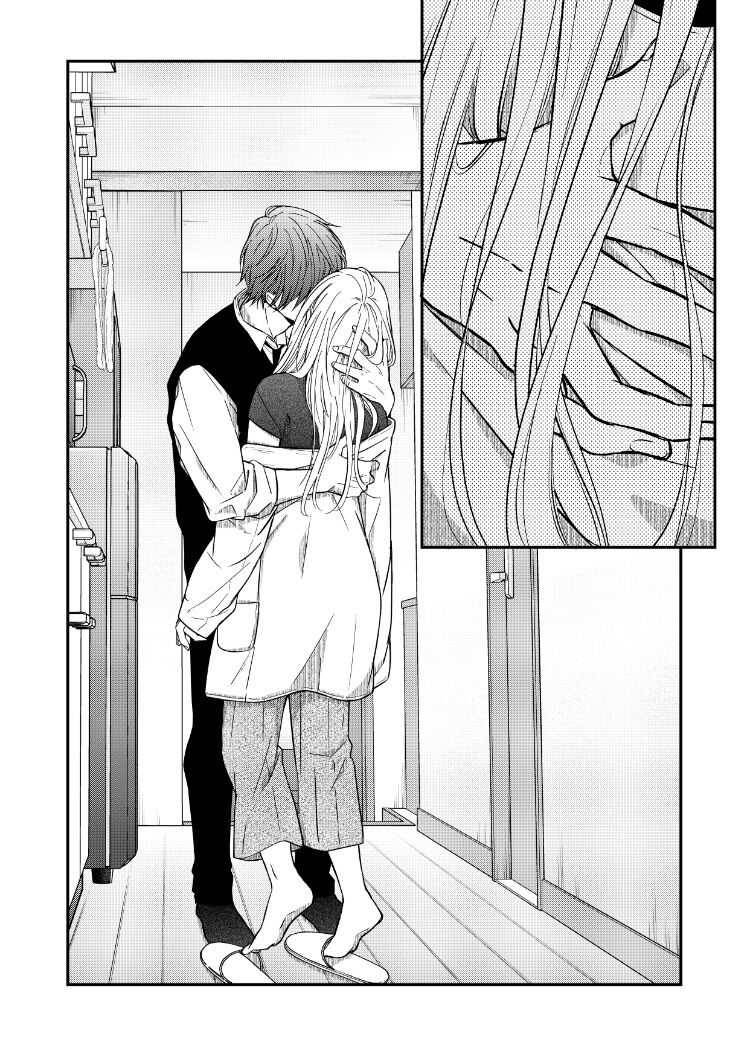 Yamada-kun to Lv999 no Koi wo Suru chapter 57 page 13