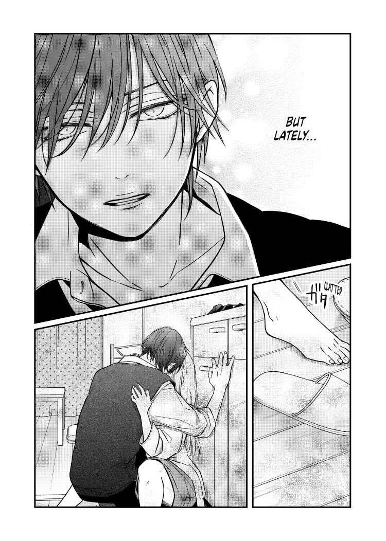 Yamada-kun to Lv999 no Koi wo Suru chapter 57 page 15