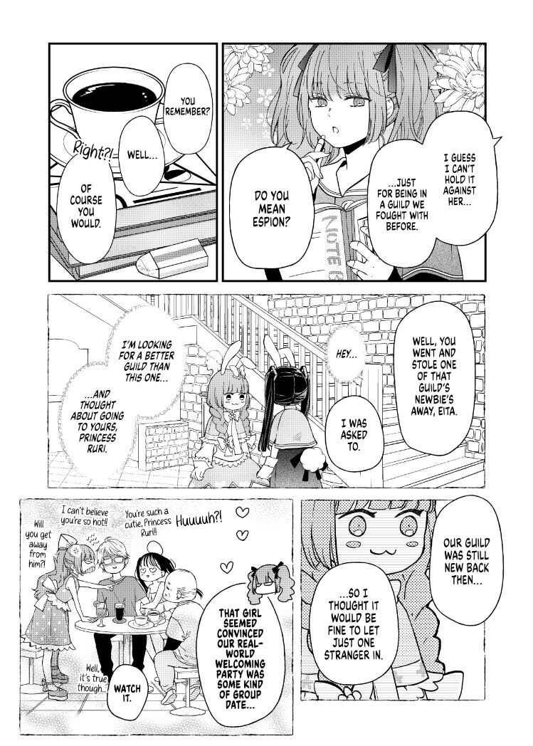 Yamada-kun to Lv999 no Koi wo Suru chapter 57 page 4