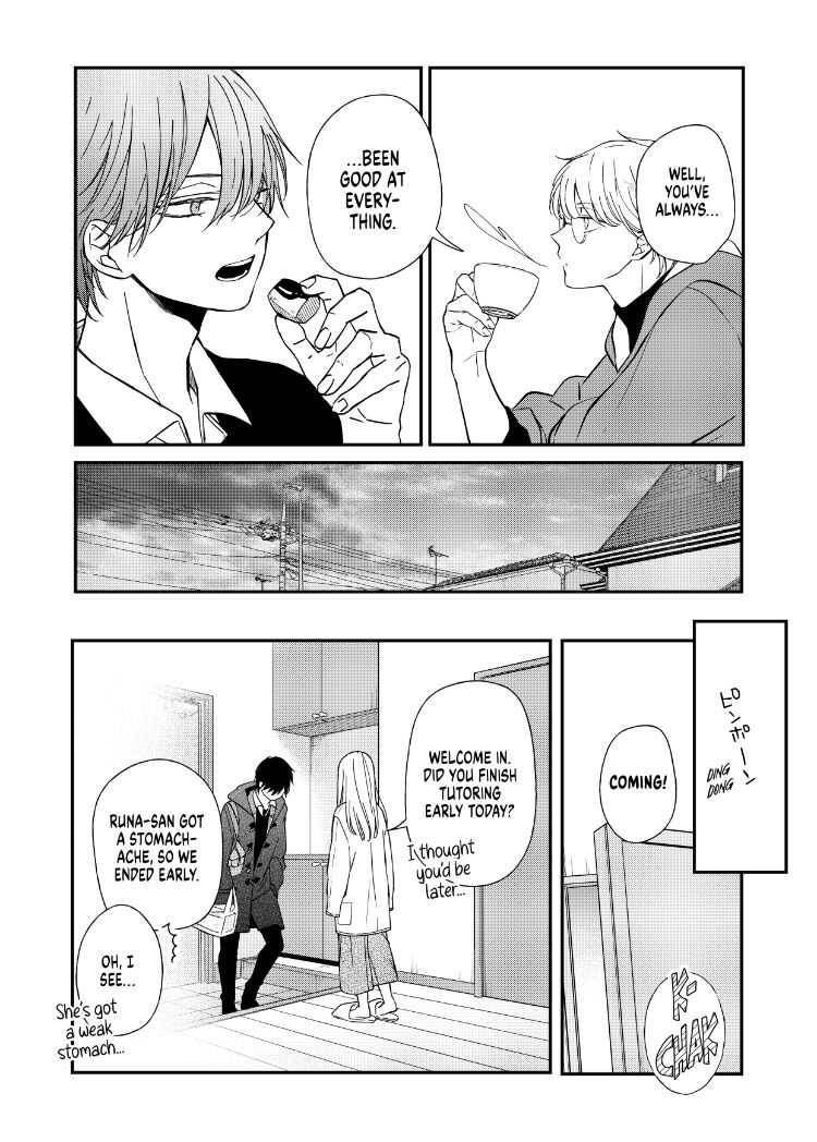 Yamada-kun to Lv999 no Koi wo Suru chapter 57 page 7