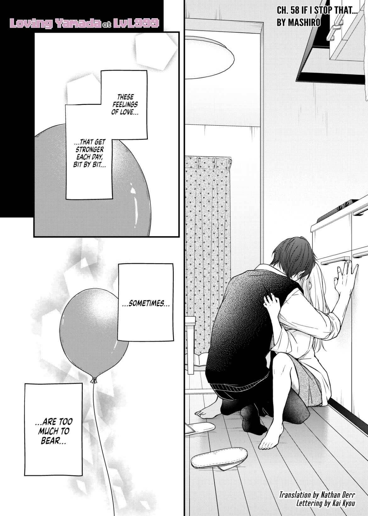 Yamada-kun to Lv999 no Koi wo Suru chapter 58 page 1