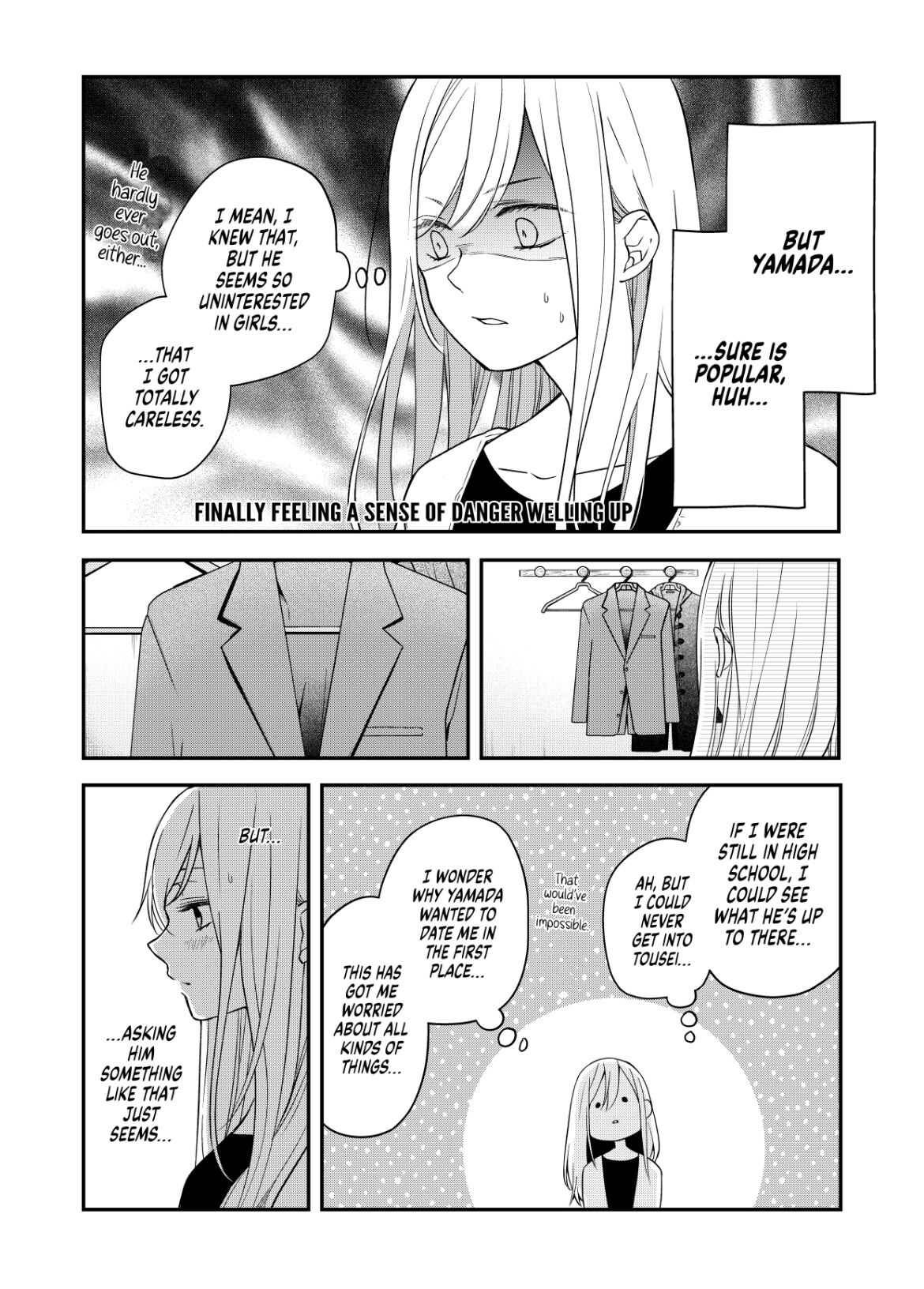 Yamada-kun to Lv999 no Koi wo Suru chapter 58 page 7