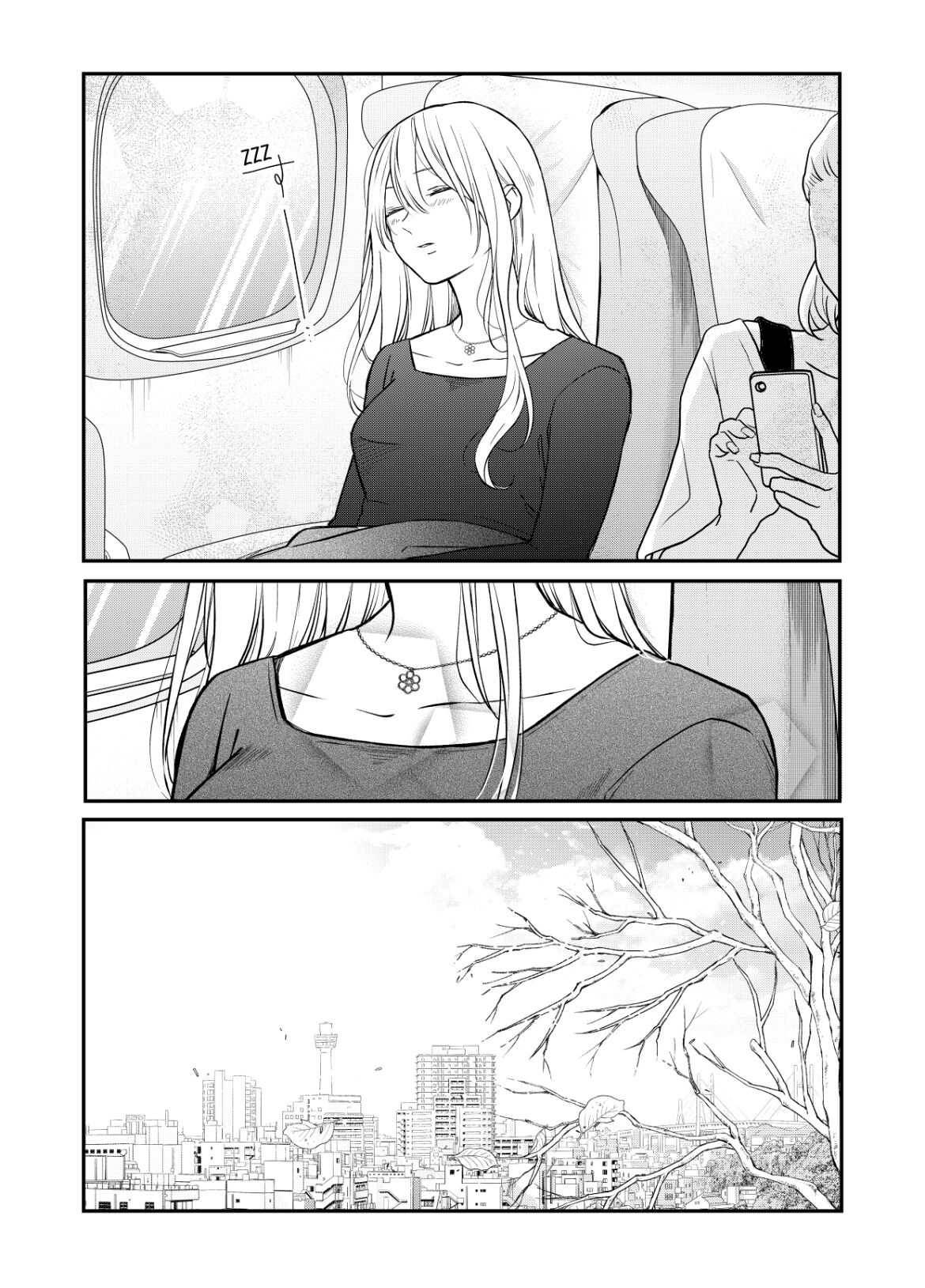 Yamada-kun to Lv999 no Koi wo Suru chapter 59 page 12