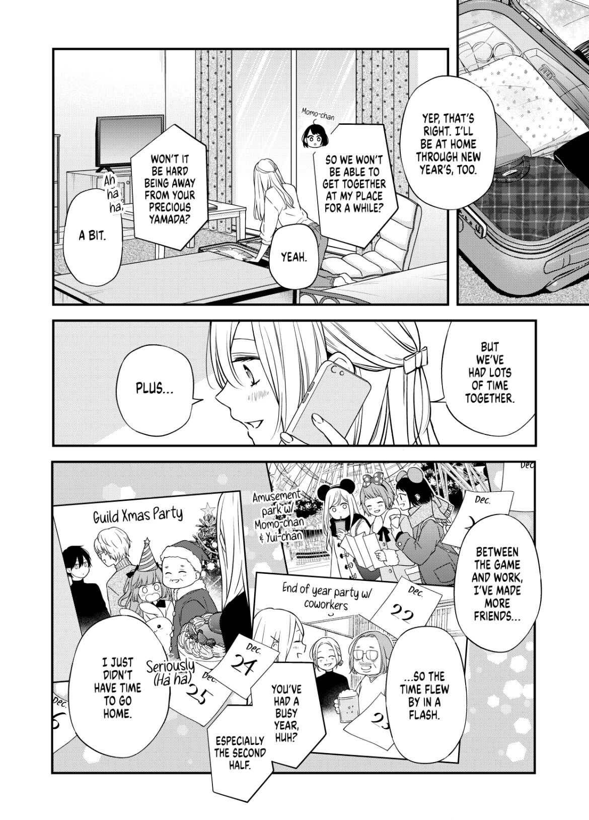 Yamada-kun to Lv999 no Koi wo Suru chapter 59 page 4
