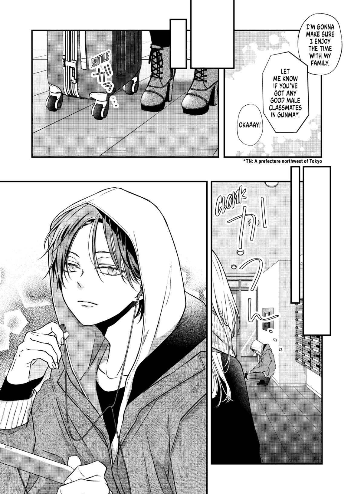 Yamada-kun to Lv999 no Koi wo Suru chapter 59 page 5