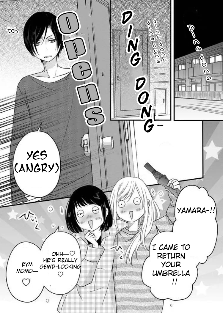 Yamada-kun to Lv999 no Koi wo Suru chapter 6 page 11