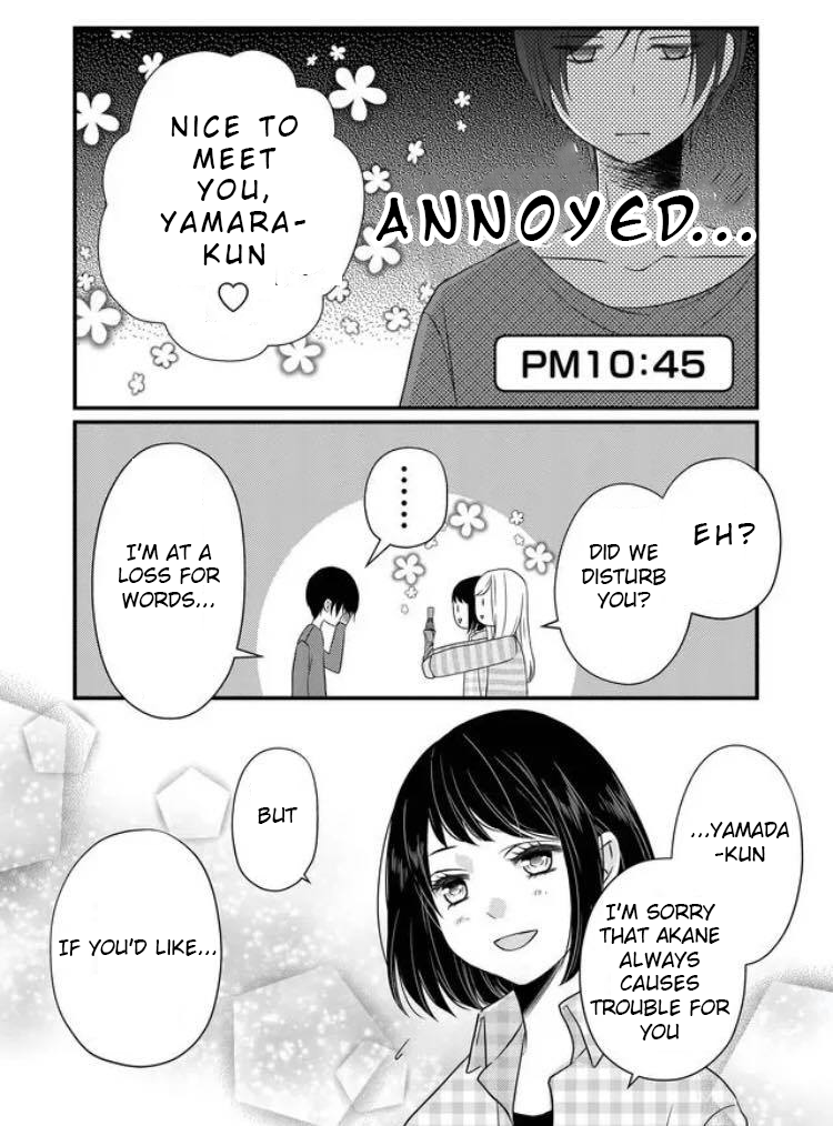Yamada-kun to Lv999 no Koi wo Suru chapter 6 page 12