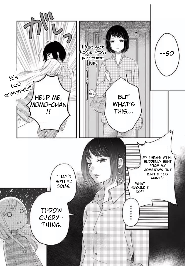 Yamada-kun to Lv999 no Koi wo Suru chapter 6 page 5