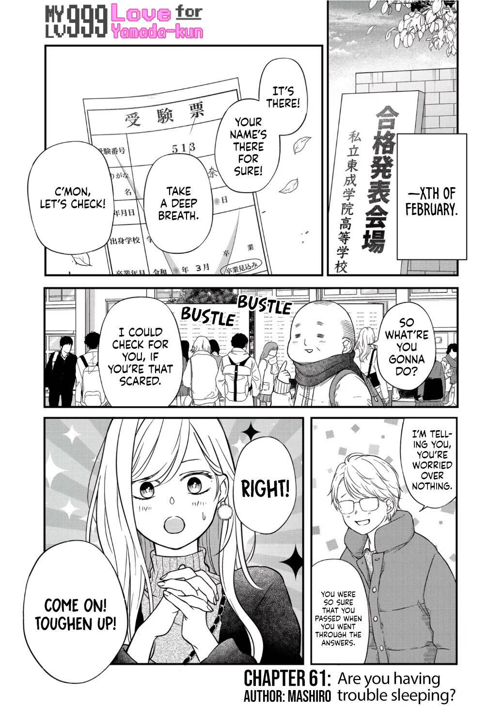 Yamada-kun to Lv999 no Koi wo Suru chapter 61 page 2