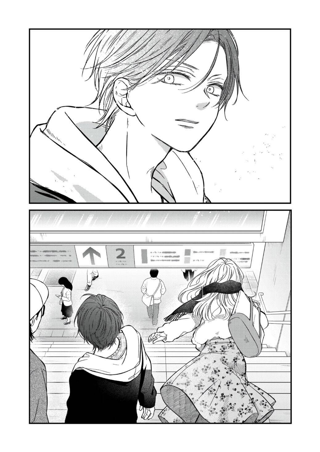 Yamada-kun to Lv999 no Koi wo Suru chapter 63 page 3