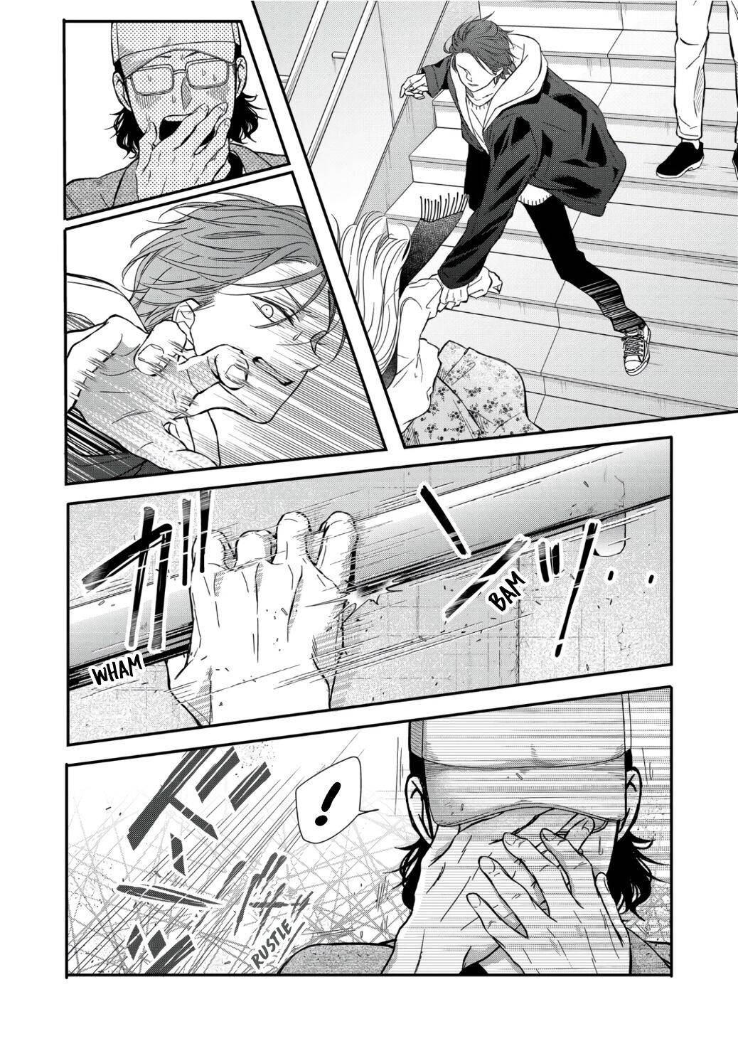 Yamada-kun to Lv999 no Koi wo Suru chapter 63 page 5