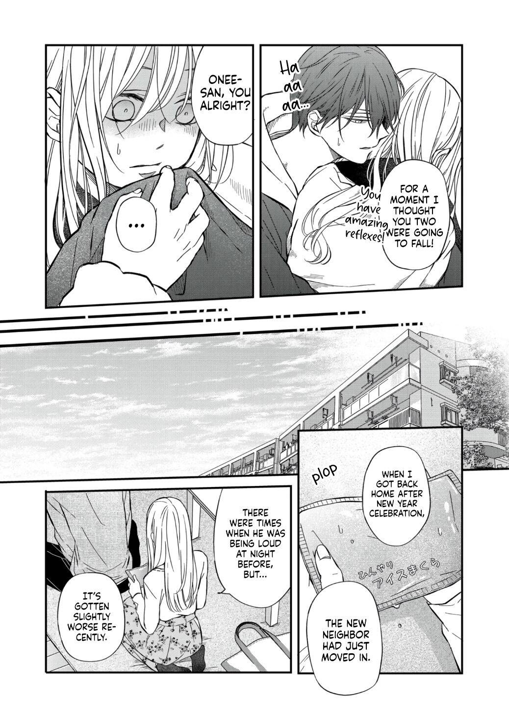 Yamada-kun to Lv999 no Koi wo Suru chapter 63 page 7
