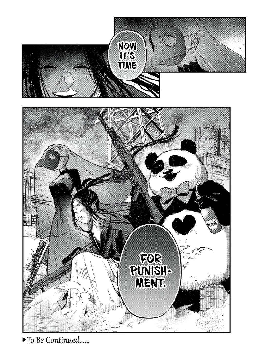 Yamada-kun to Lv999 no Koi wo Suru chapter 65 page 15