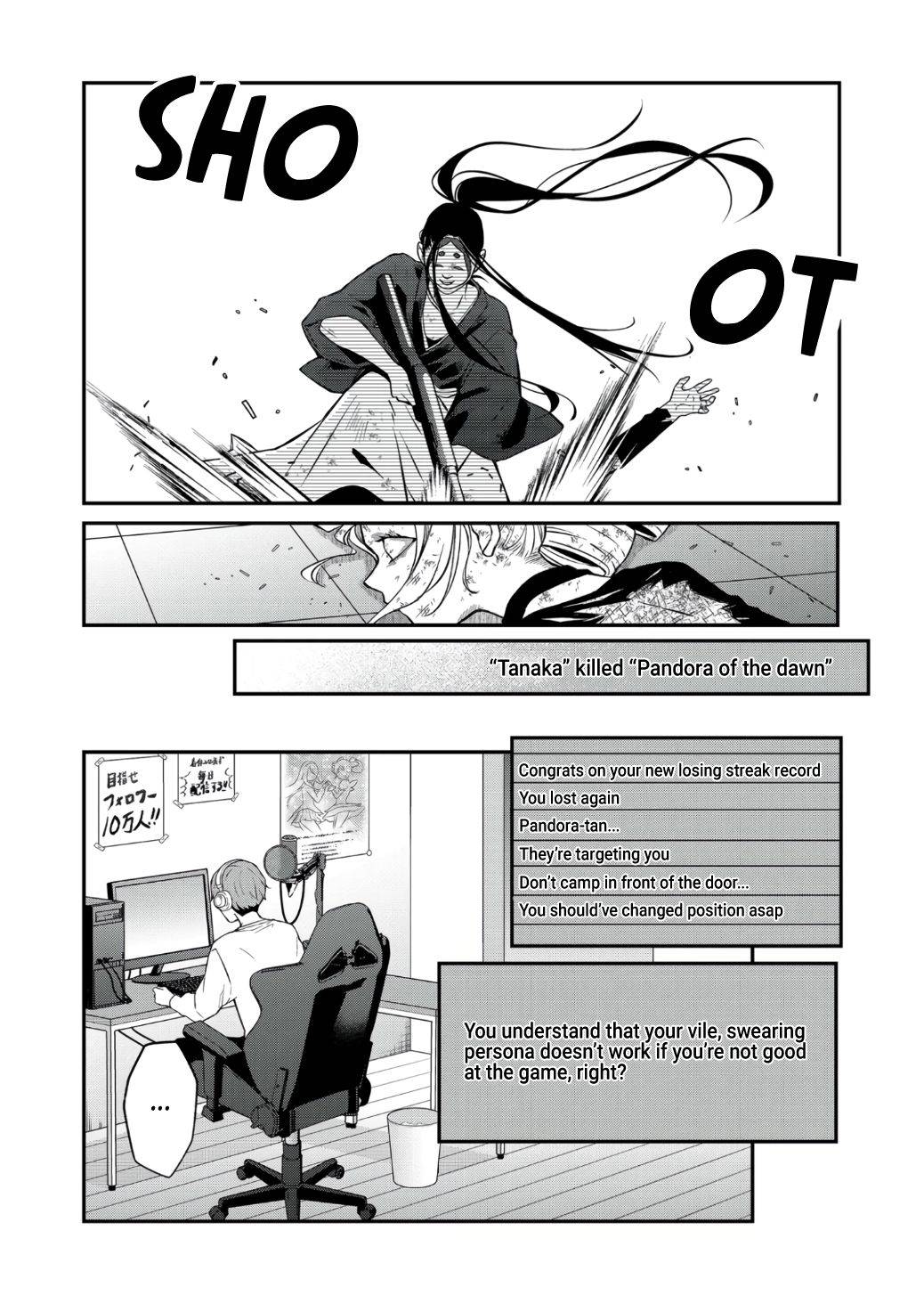 Yamada-kun to Lv999 no Koi wo Suru chapter 66 page 11