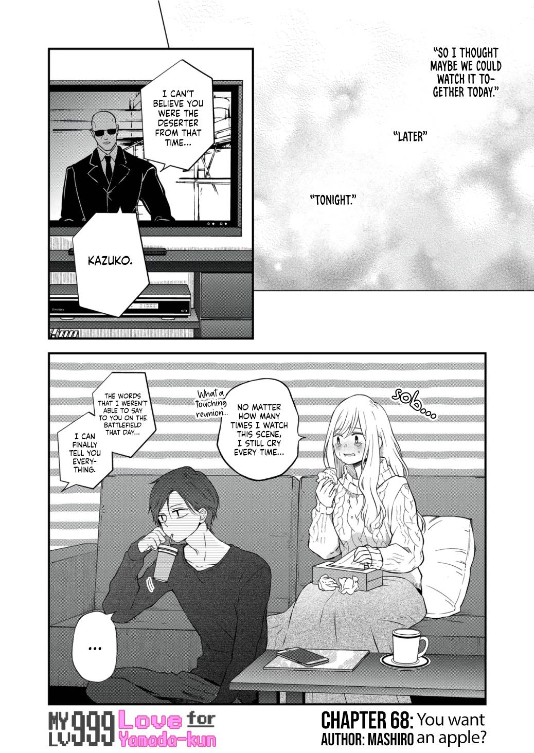 Yamada-kun to Lv999 no Koi wo Suru chapter 68 page 2