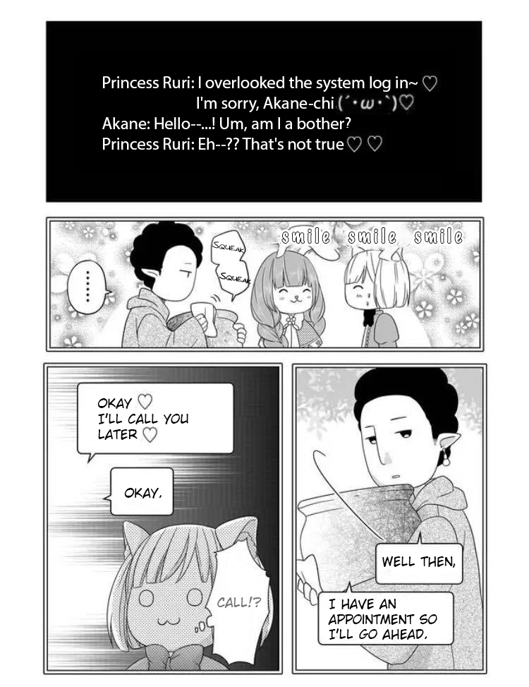 Yamada-kun to Lv999 no Koi wo Suru chapter 7 page 14