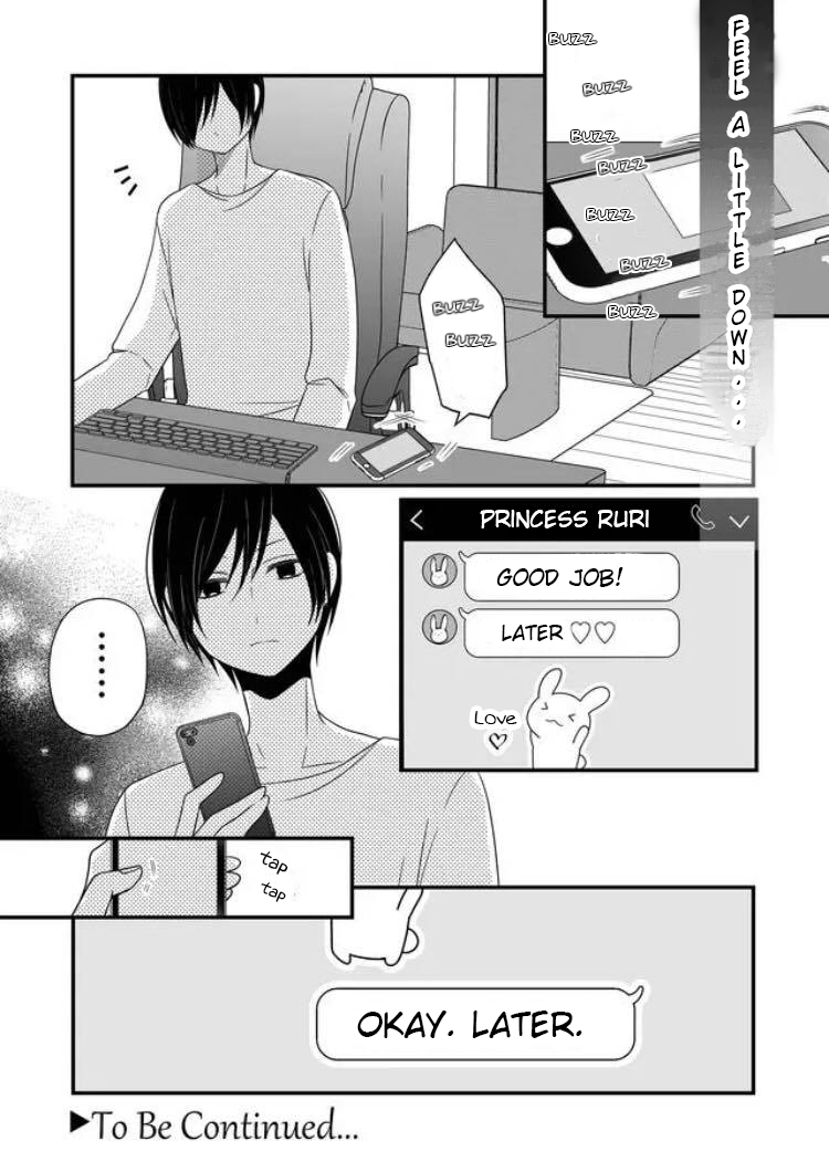 Yamada-kun to Lv999 no Koi wo Suru chapter 7 page 17