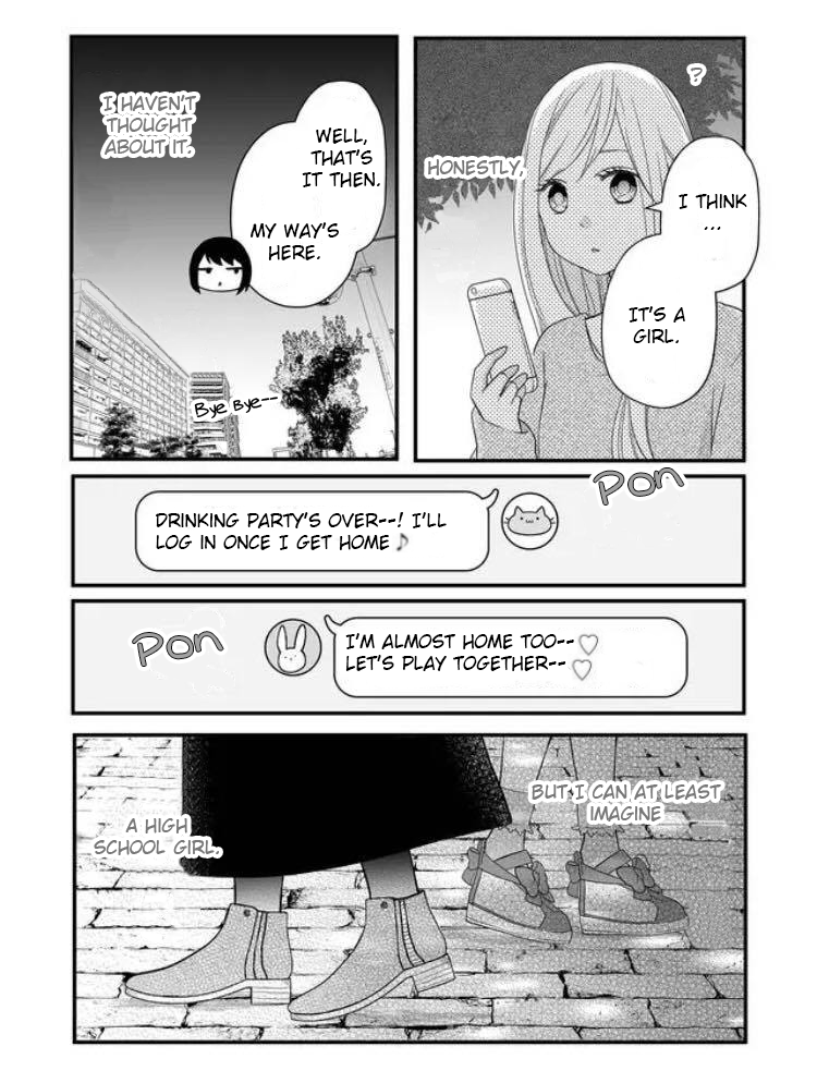 Yamada-kun to Lv999 no Koi wo Suru chapter 7 page 6