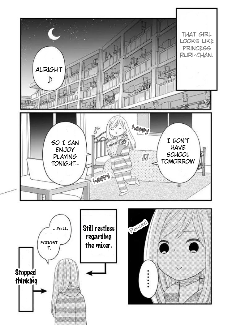 Yamada-kun to Lv999 no Koi wo Suru chapter 7 page 8