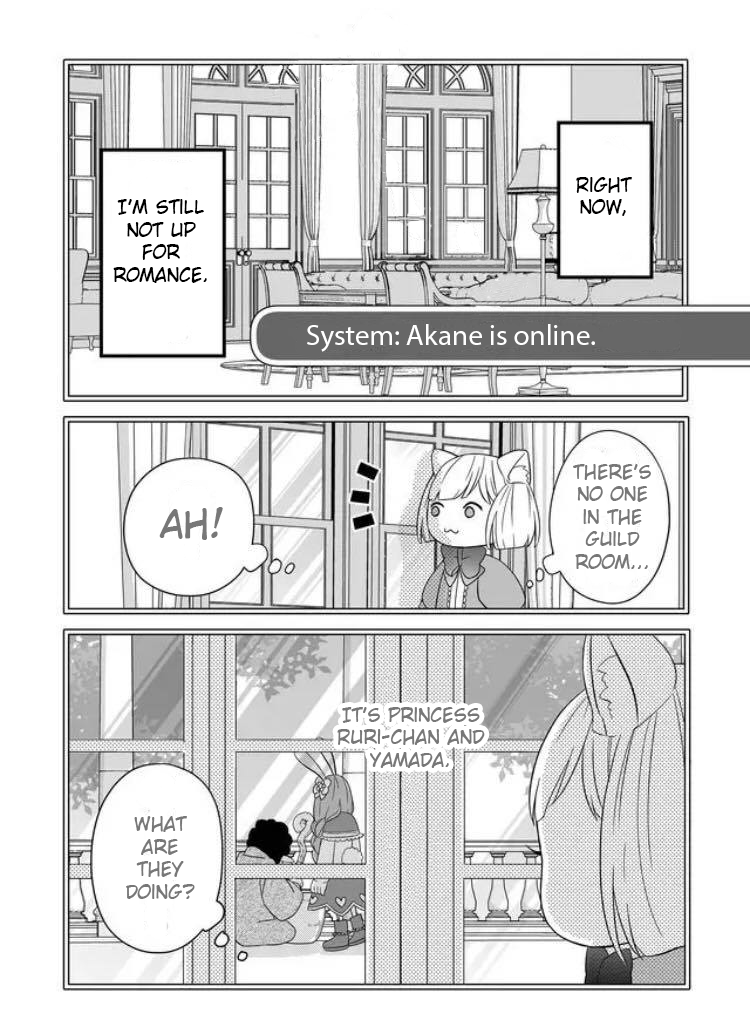 Yamada-kun to Lv999 no Koi wo Suru chapter 7 page 9