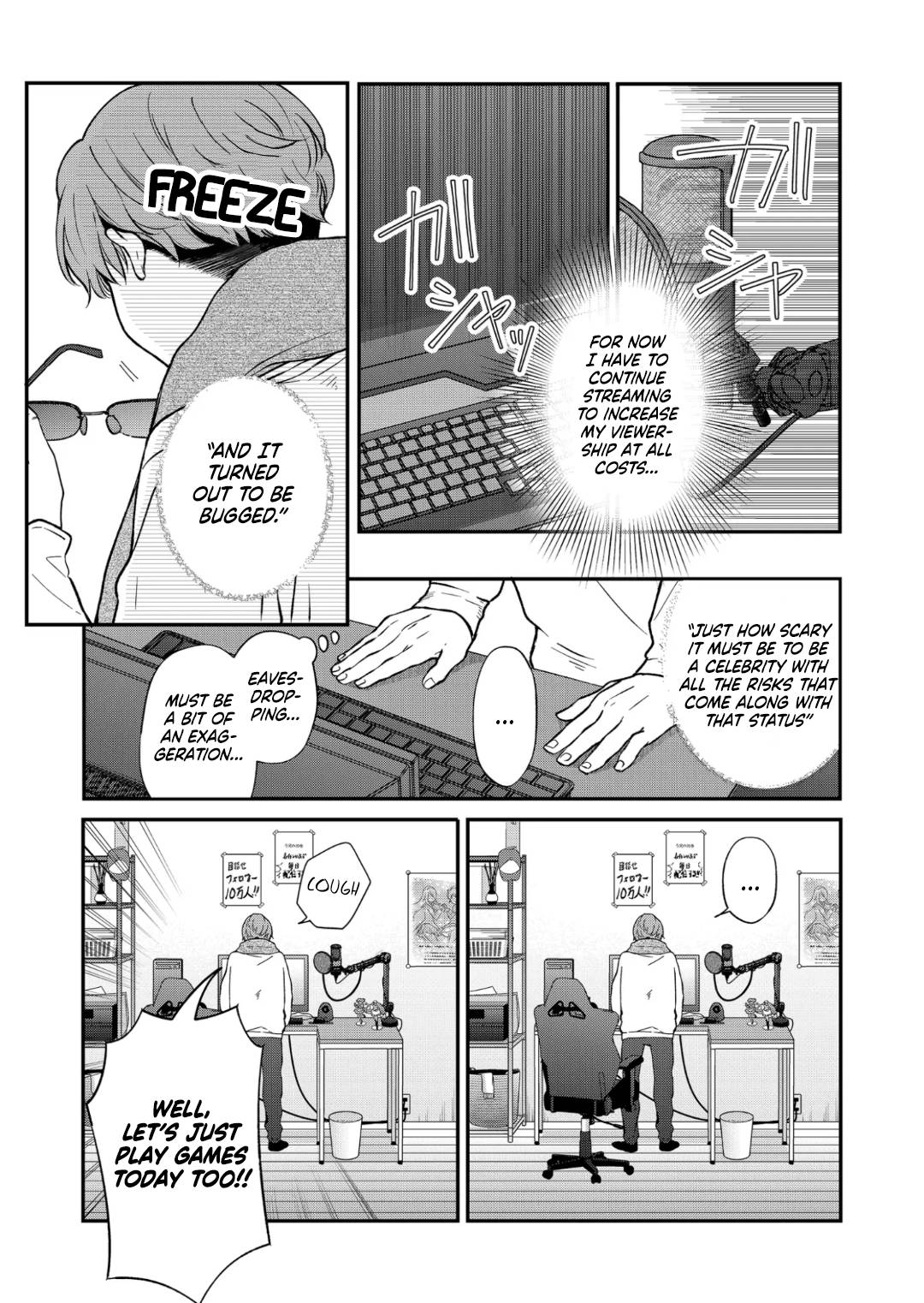Yamada-kun to Lv999 no Koi wo Suru chapter 70 page 11
