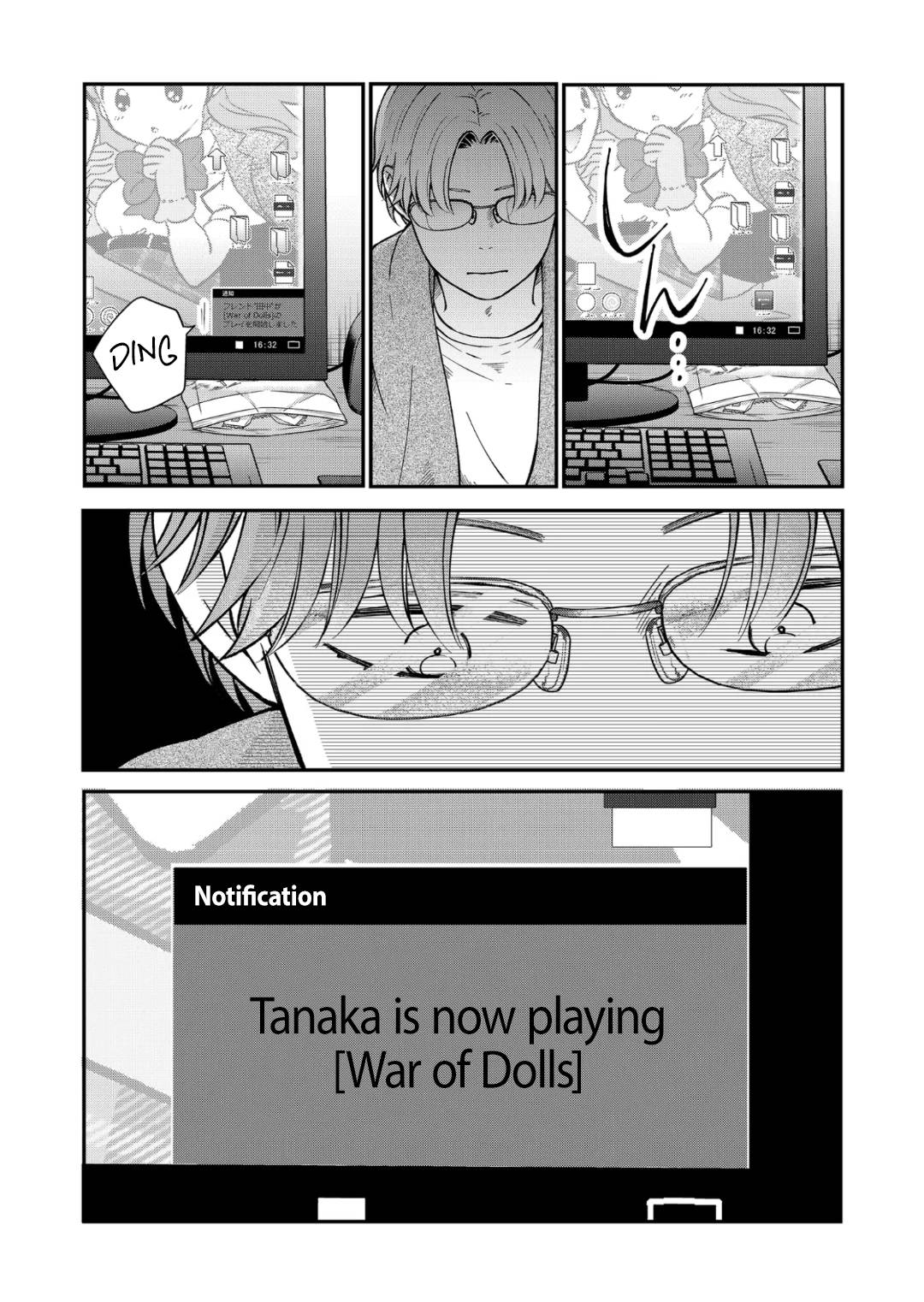 Yamada-kun to Lv999 no Koi wo Suru chapter 70 page 12