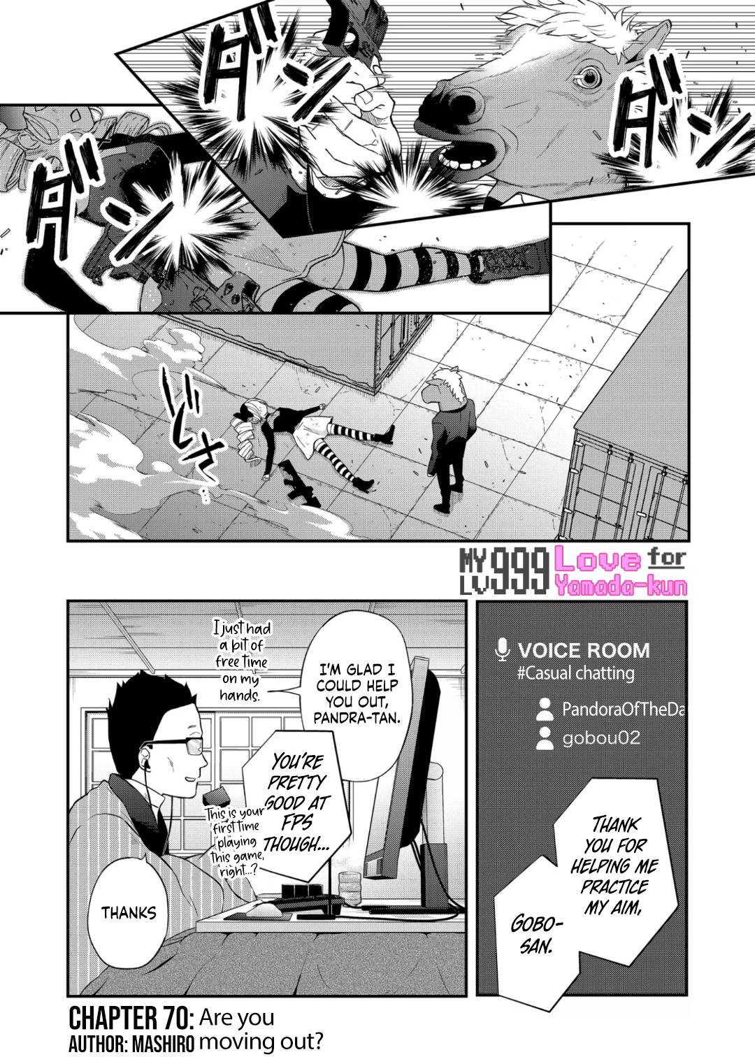 Yamada-kun to Lv999 no Koi wo Suru chapter 70 page 2