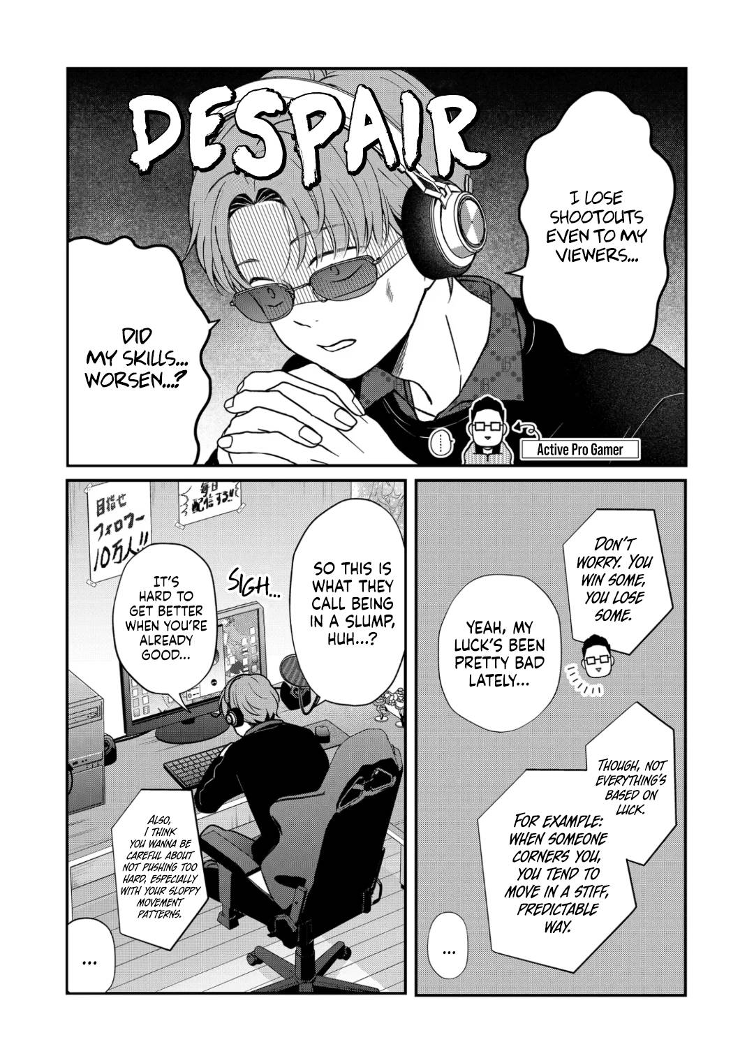 Yamada-kun to Lv999 no Koi wo Suru chapter 70 page 3