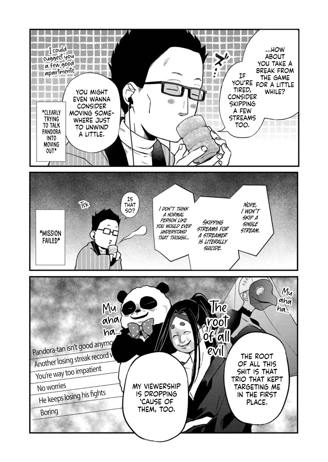 Yamada-kun to Lv999 no Koi wo Suru chapter 70 page 4