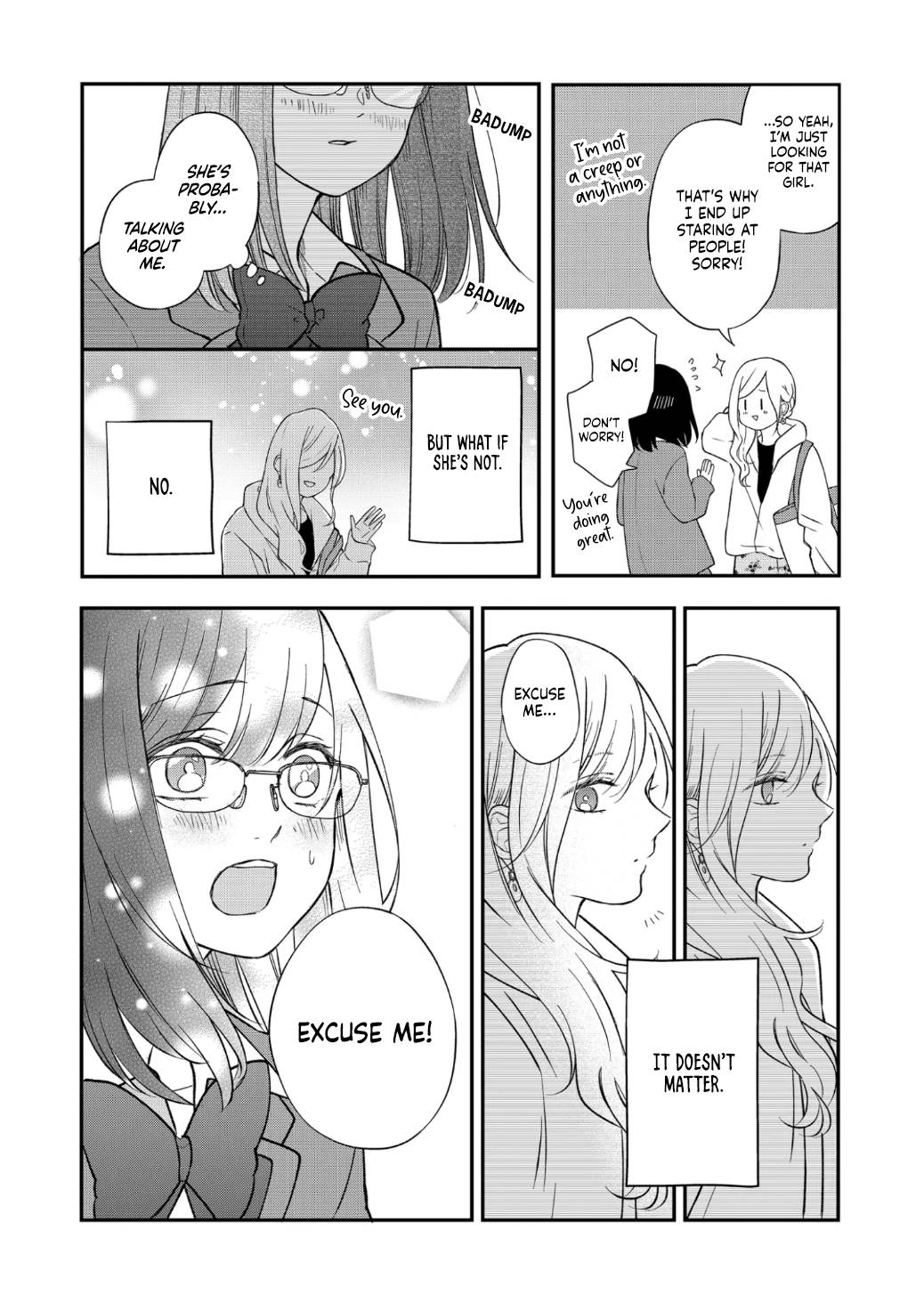 Yamada-kun to Lv999 no Koi wo Suru chapter 71 page 13