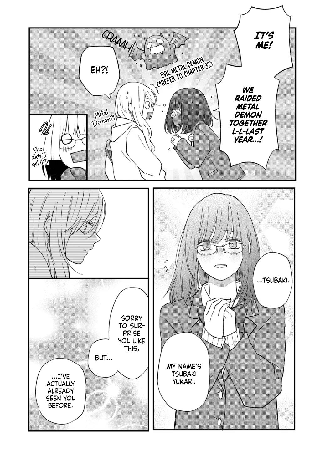 Yamada-kun to Lv999 no Koi wo Suru chapter 71 page 14