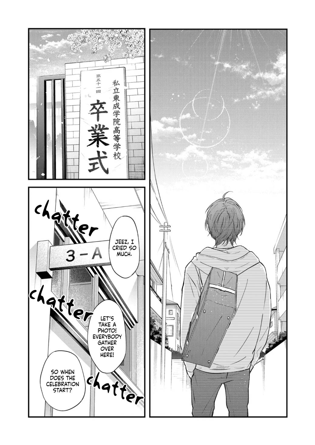 Yamada-kun to Lv999 no Koi wo Suru chapter 71 page 3