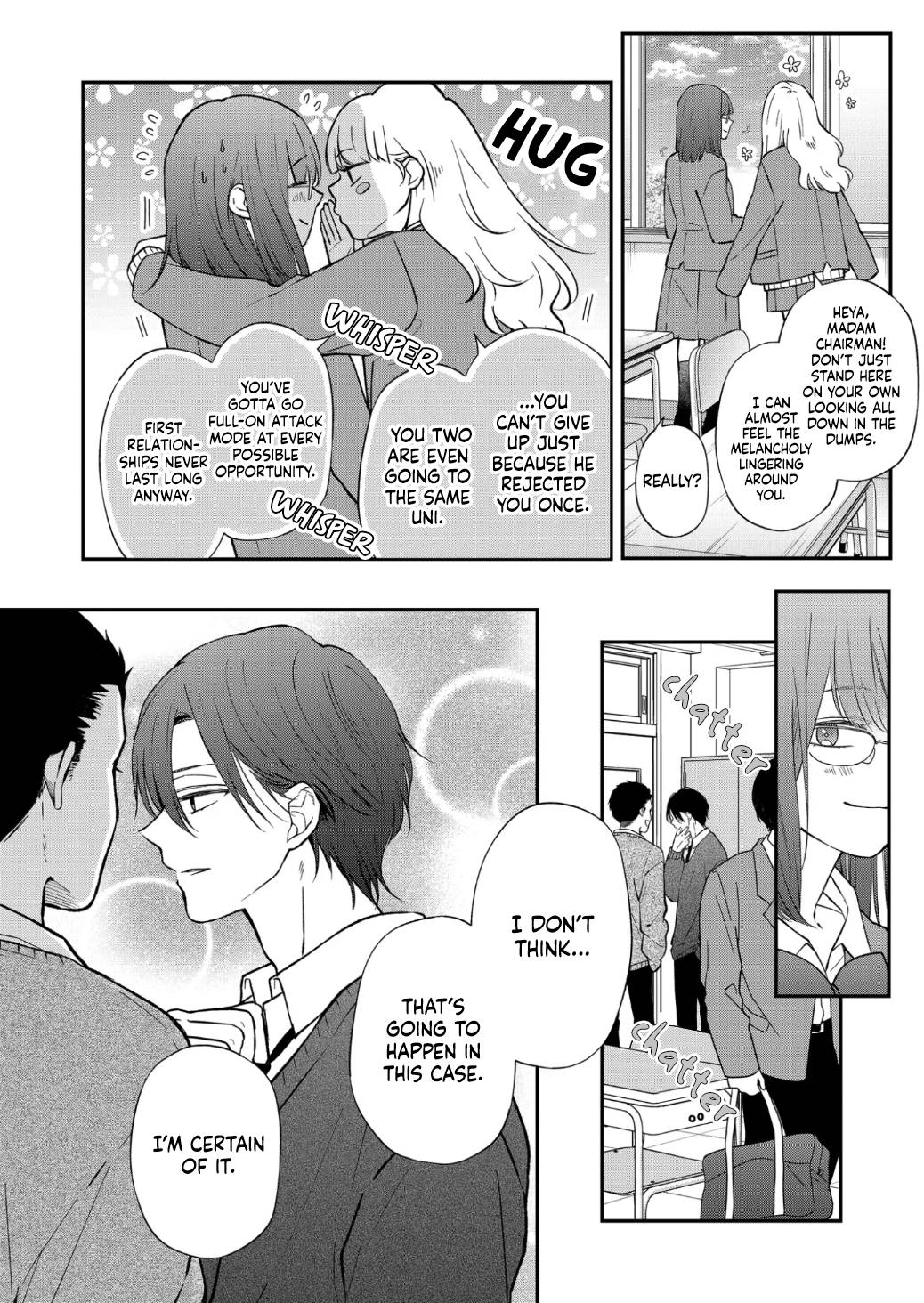 Yamada-kun to Lv999 no Koi wo Suru chapter 71 page 5
