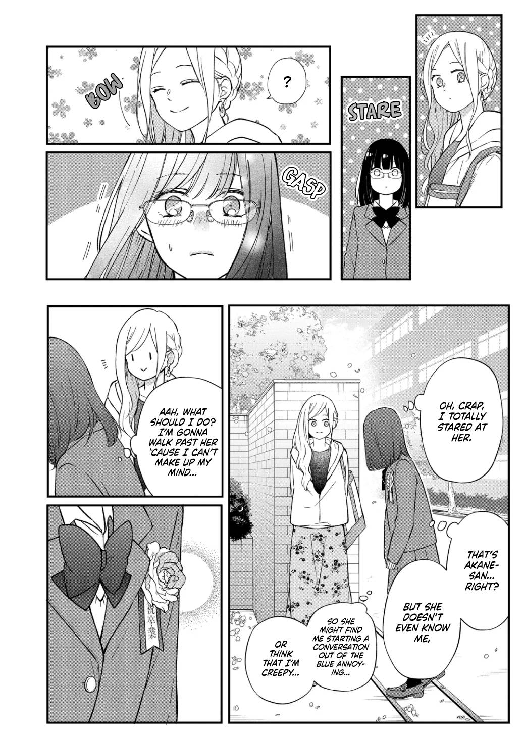 Yamada-kun to Lv999 no Koi wo Suru chapter 71 page 9