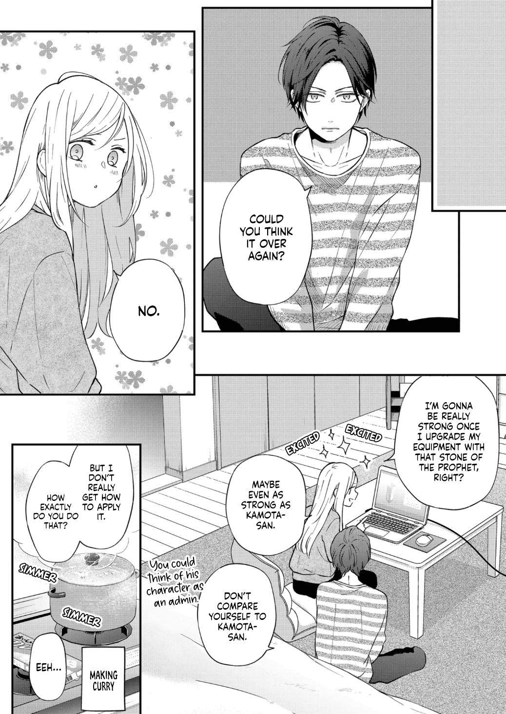Yamada-kun to Lv999 no Koi wo Suru chapter 72 page 12
