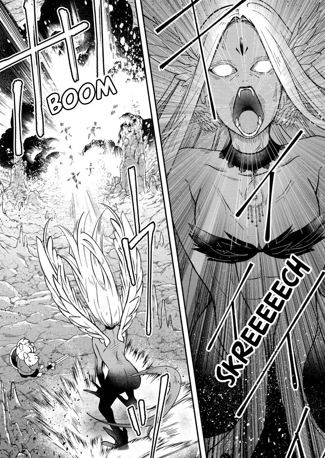 Yamada-kun to Lv999 no Koi wo Suru chapter 72 page 9