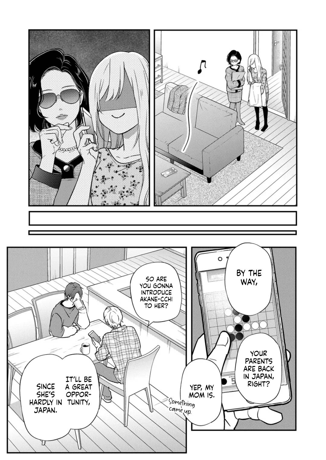 Yamada-kun to Lv999 no Koi wo Suru chapter 73 page 12